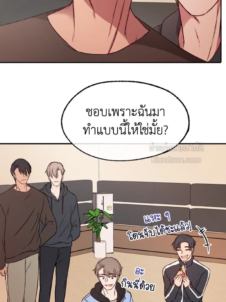 หน้า 57