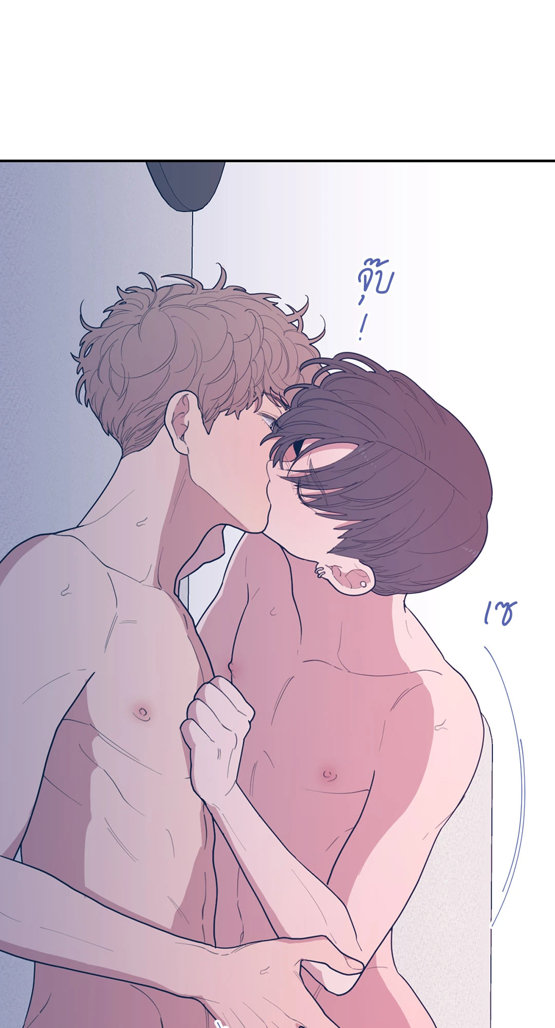 หน้า 54