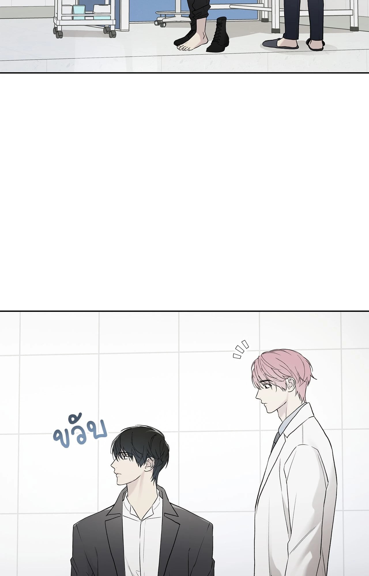 หน้า 72