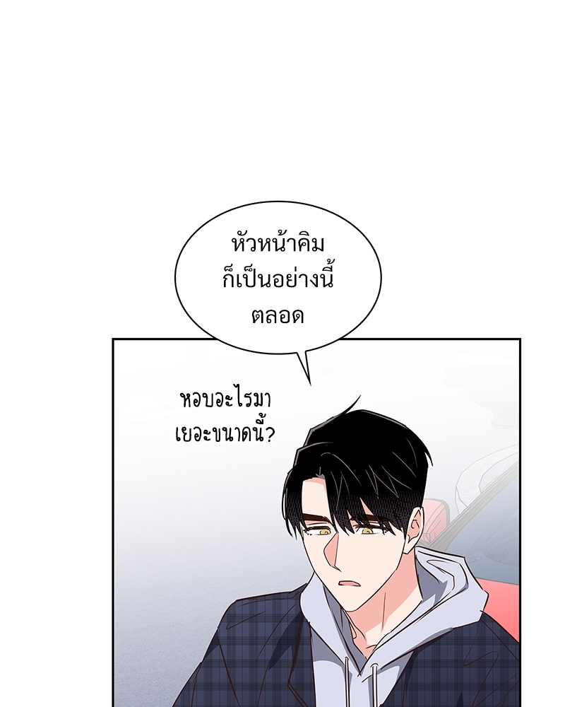 หน้า 74
