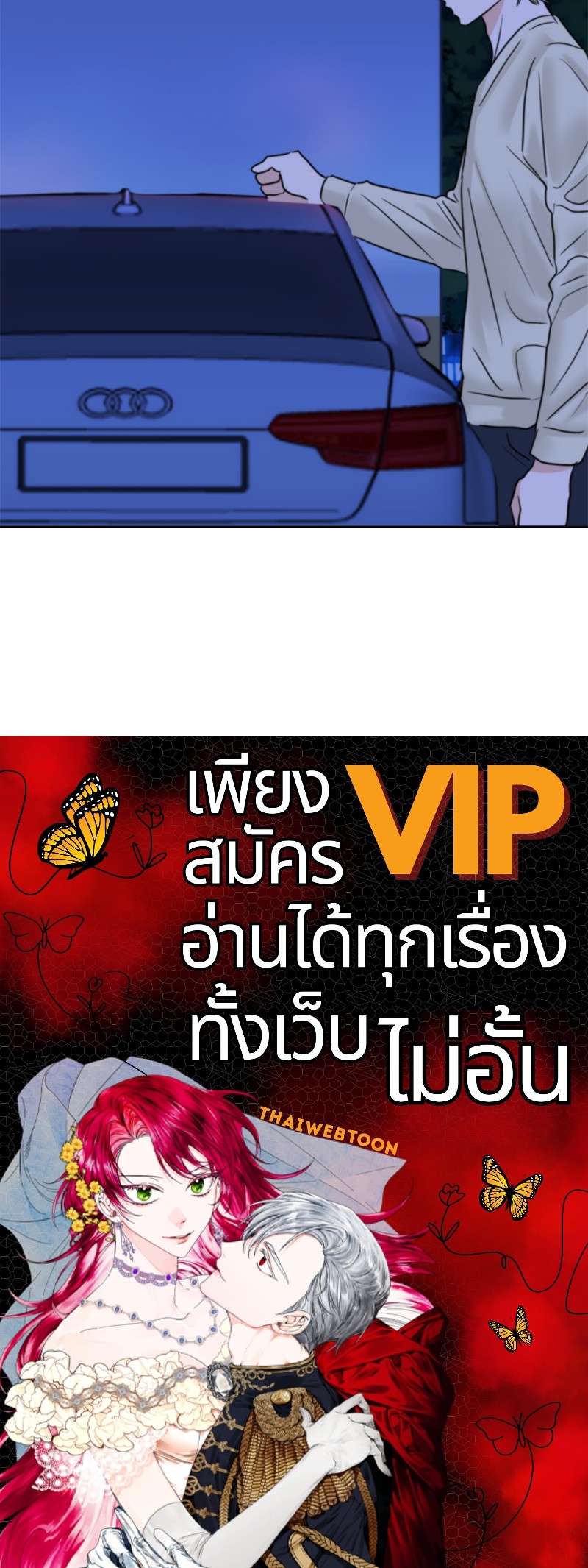 หน้า 98