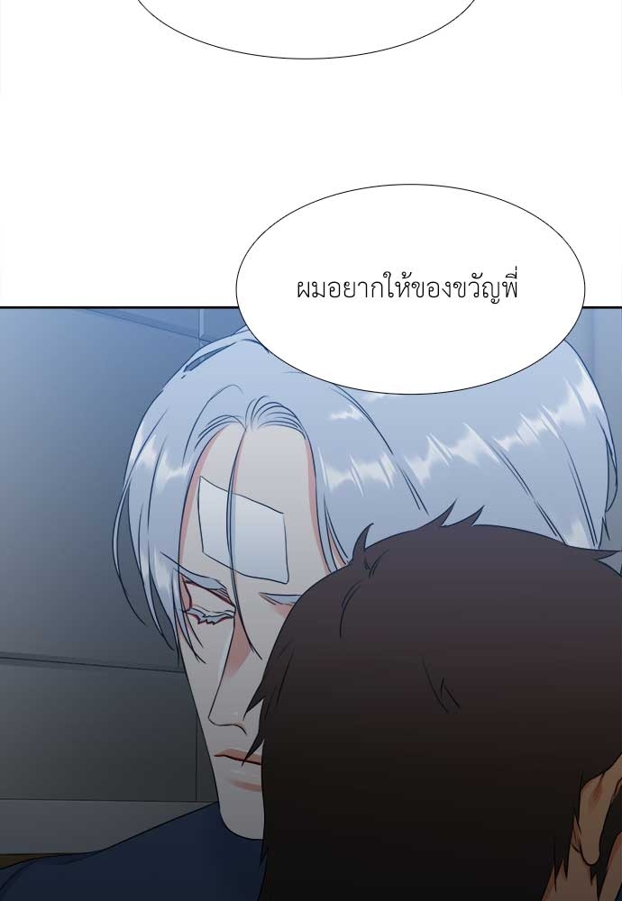 หน้า 27
