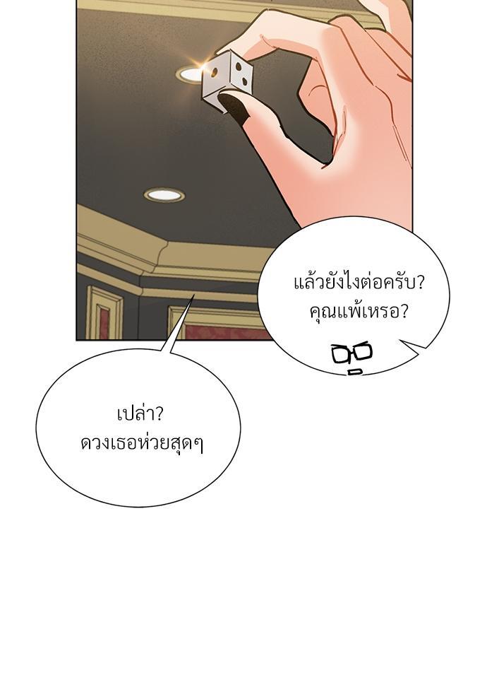 หน้า 60