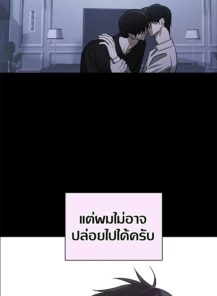 หน้า 113