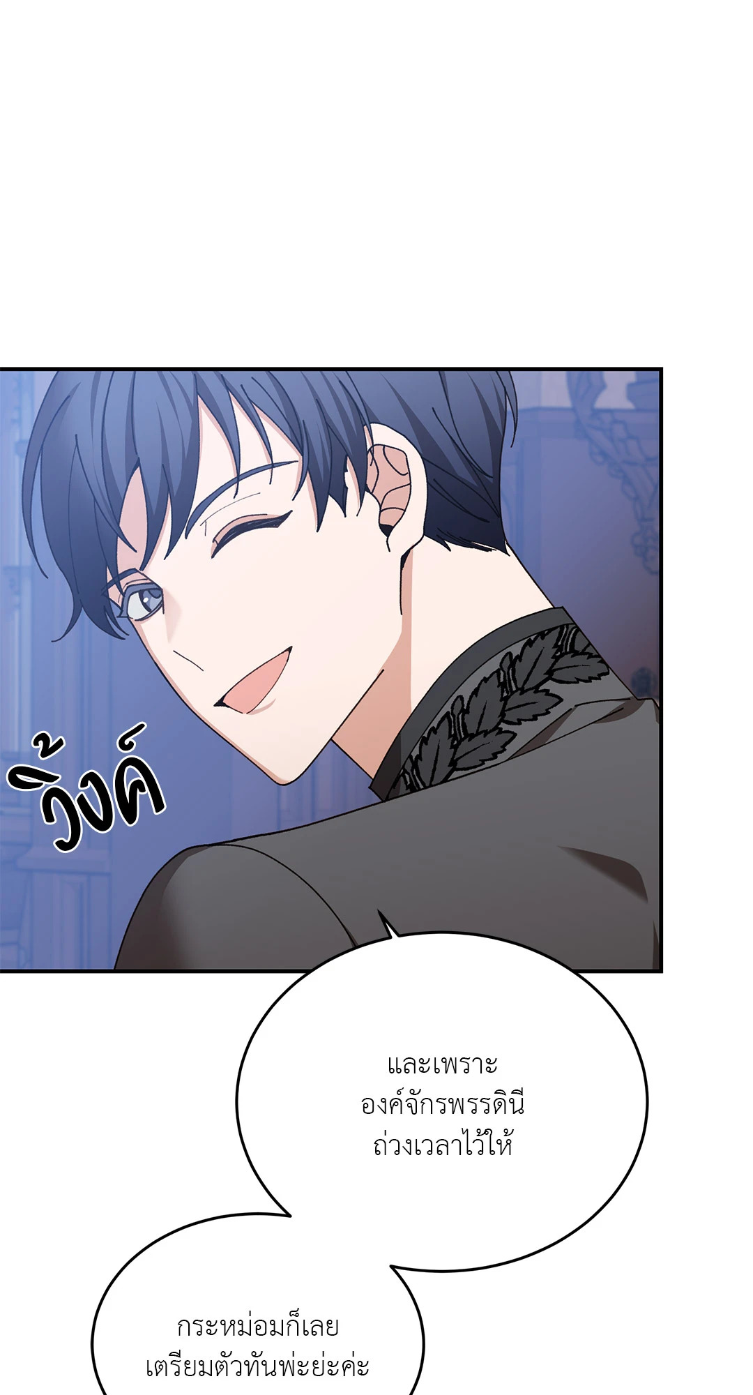 หน้า 63