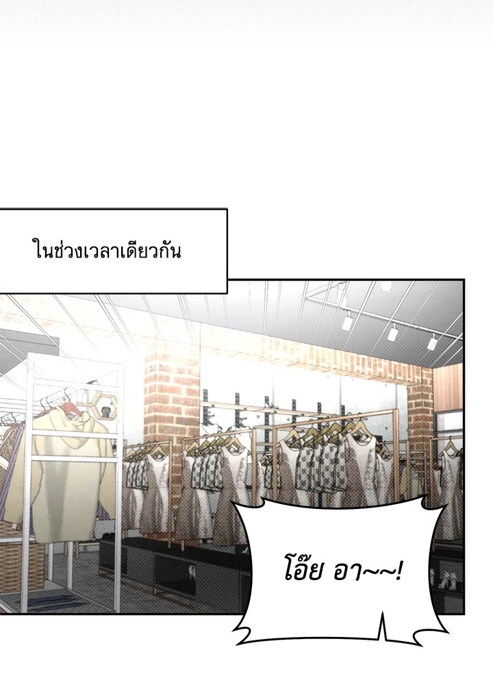 หน้า 91
