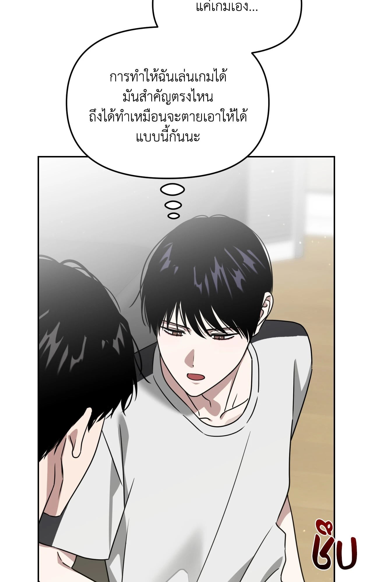 หน้า 64