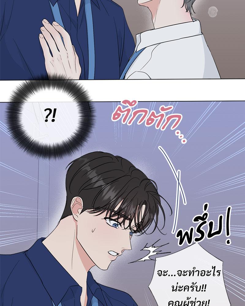 หน้า 78
