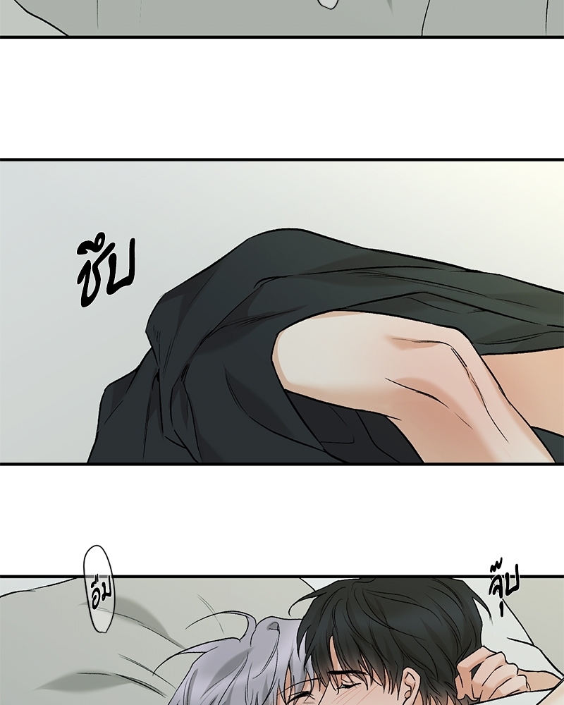 หน้า 52