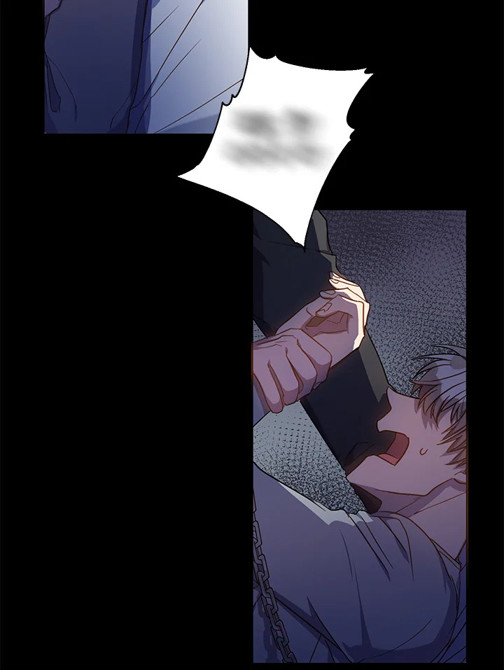 Under the Memory ตอนที่ 52 - รูปที่ 2