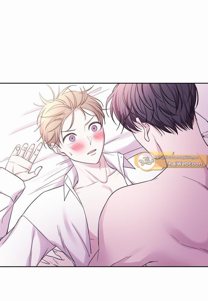 รุ่นพี่ครับ นอนกับผมนะ | Tenth Time's the Charm ตอนที่ 50 - รูปที่ 2