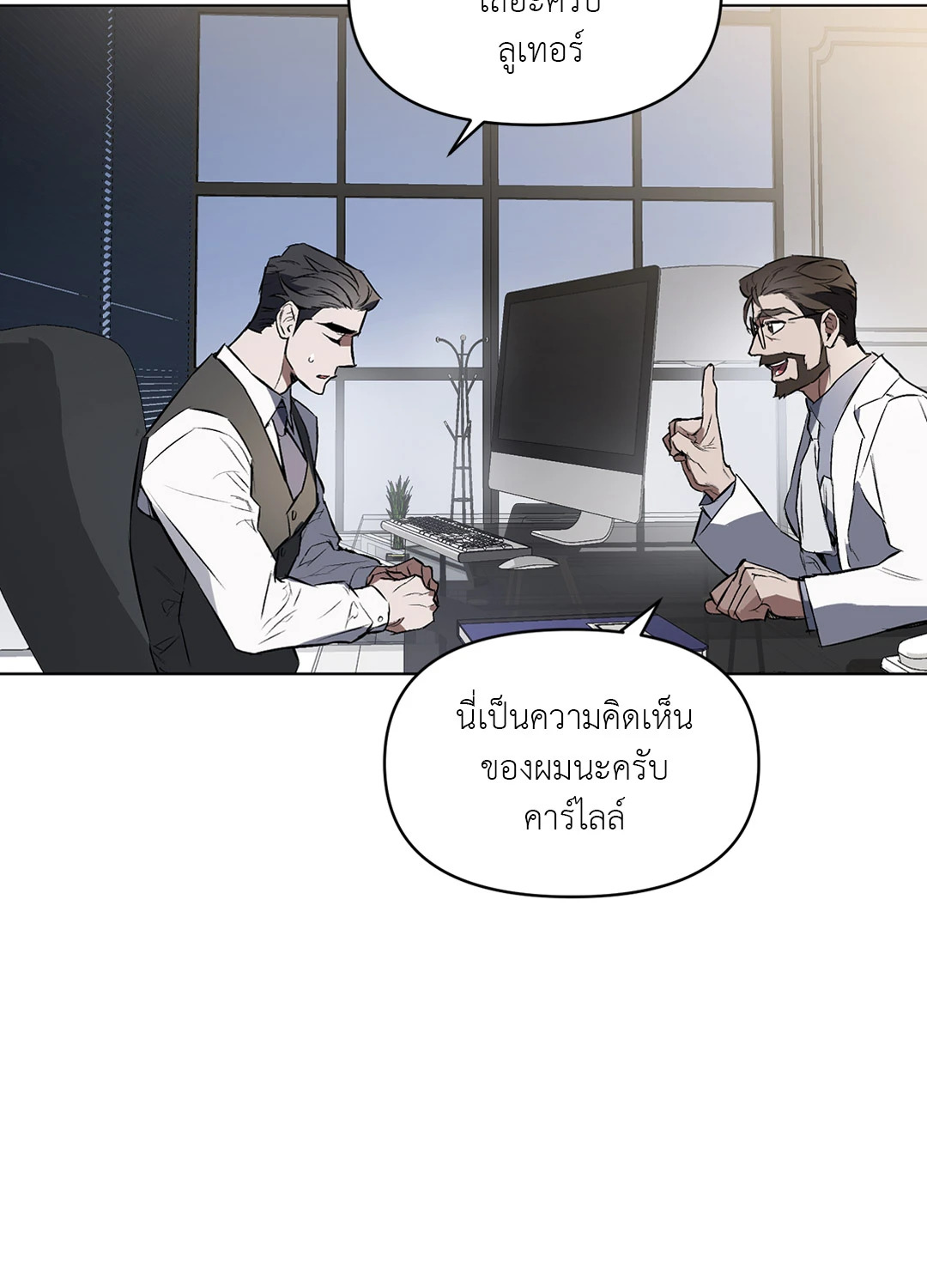 หน้า 37