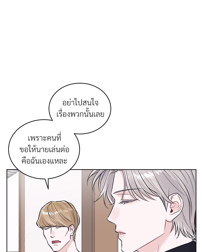 หน้า 74