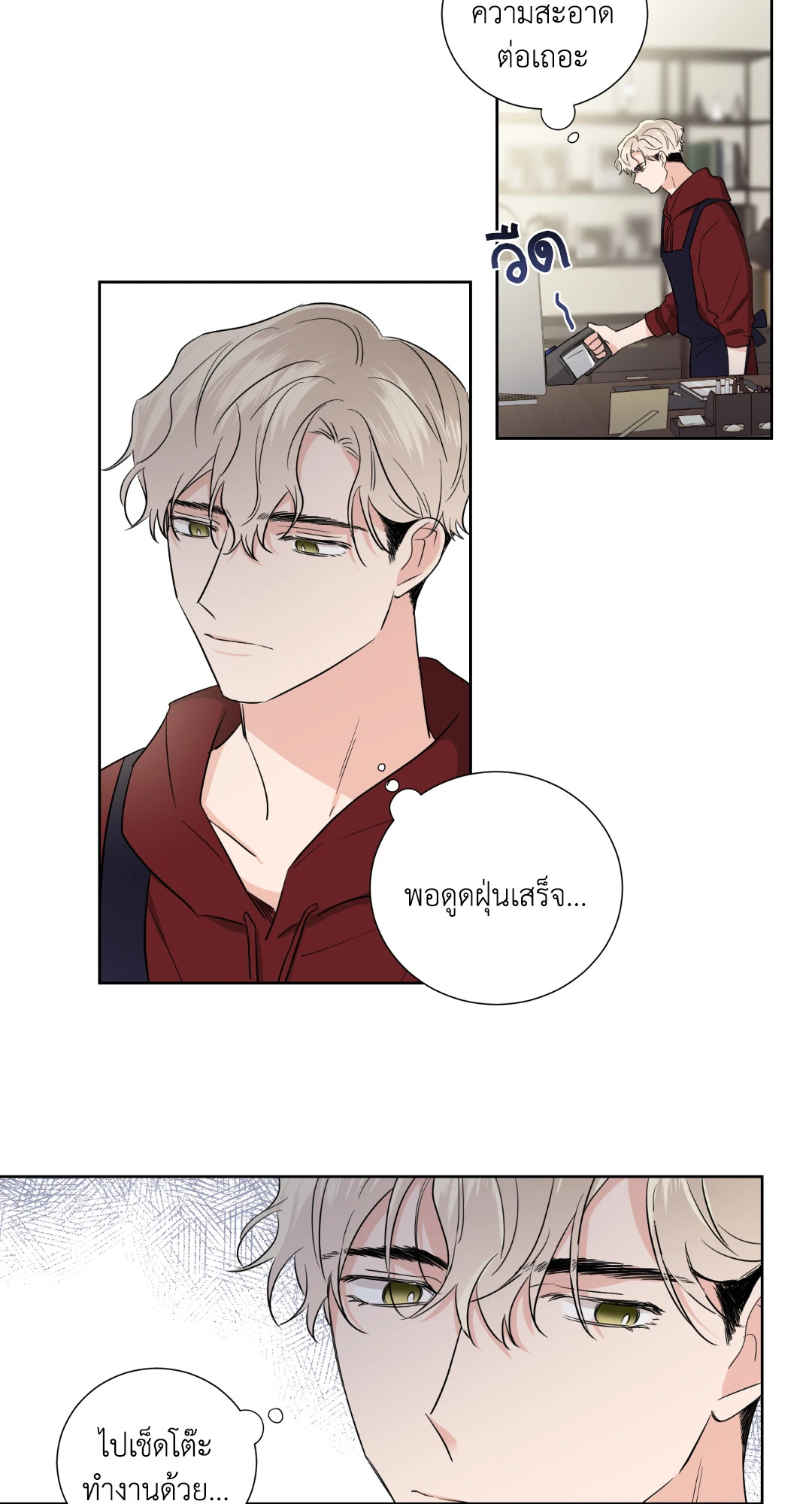 หน้า 42