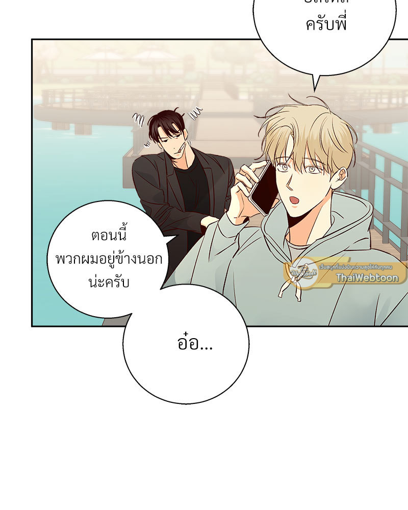 หน้า 65
