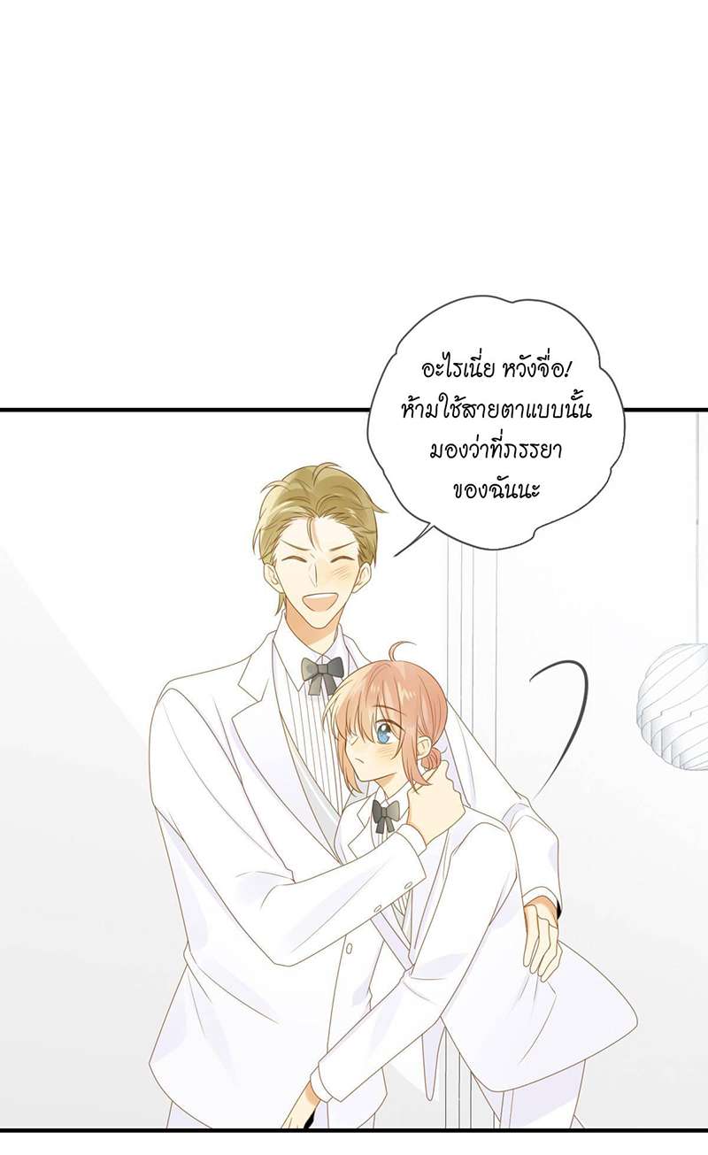 หน้า 32
