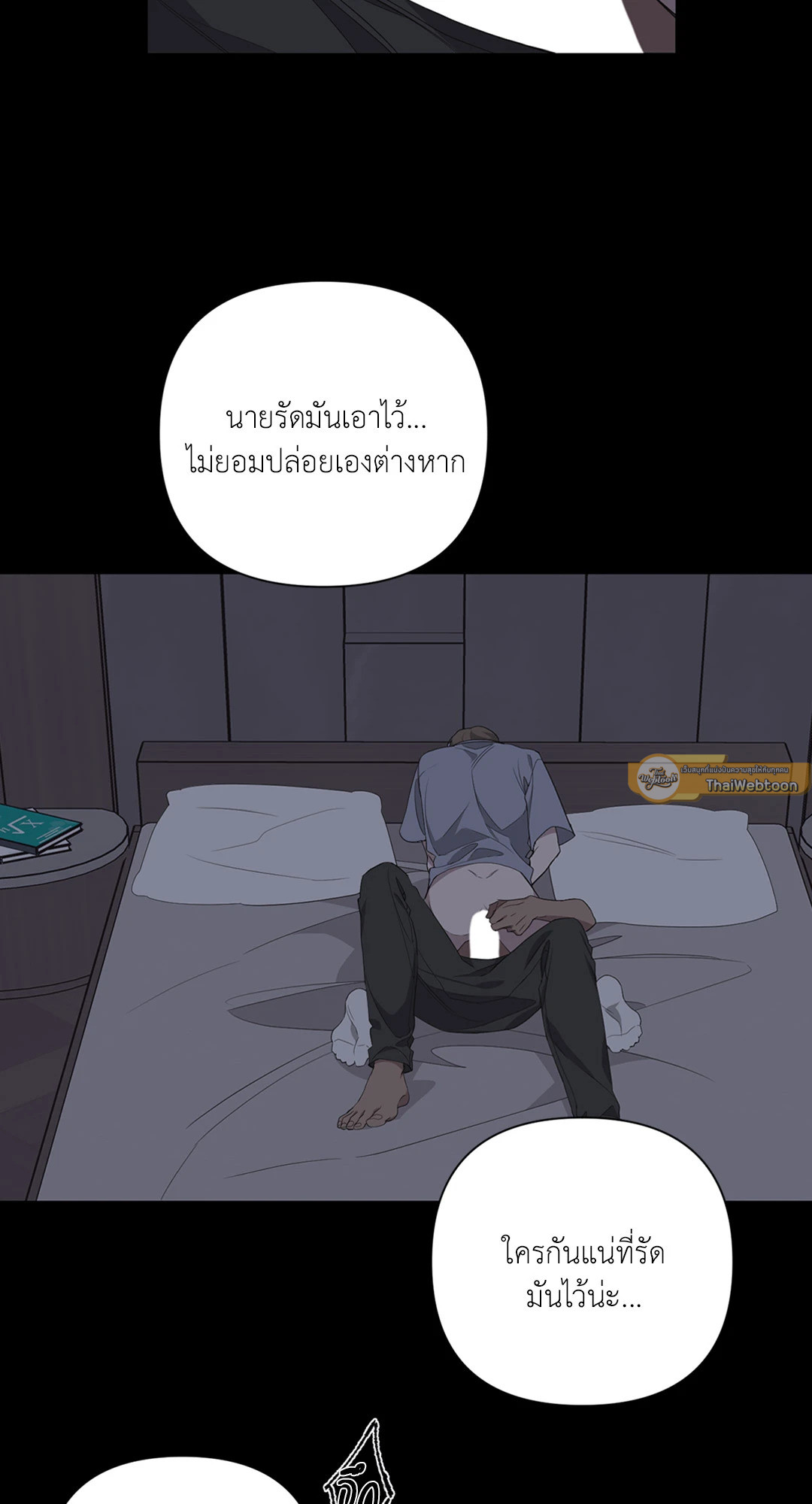 หน้า 37