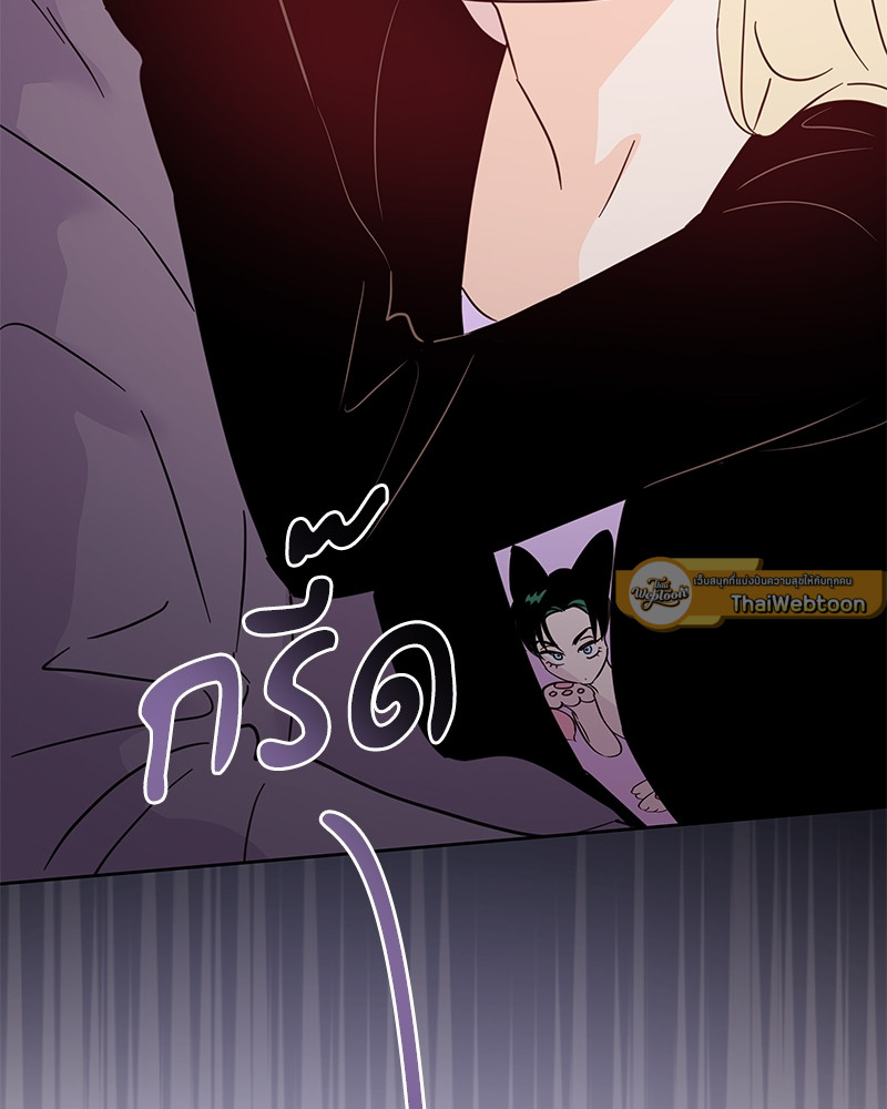 หน้า 118