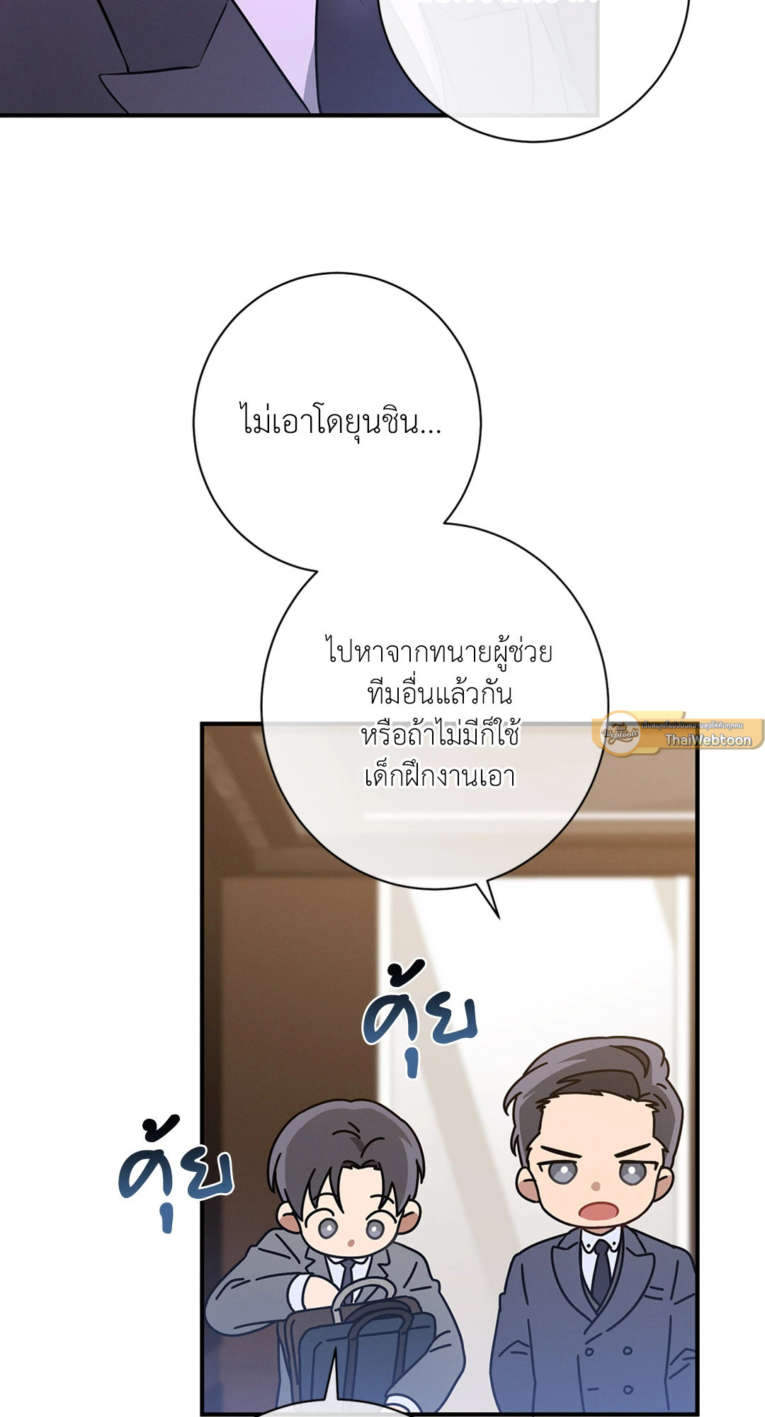 หน้า 64