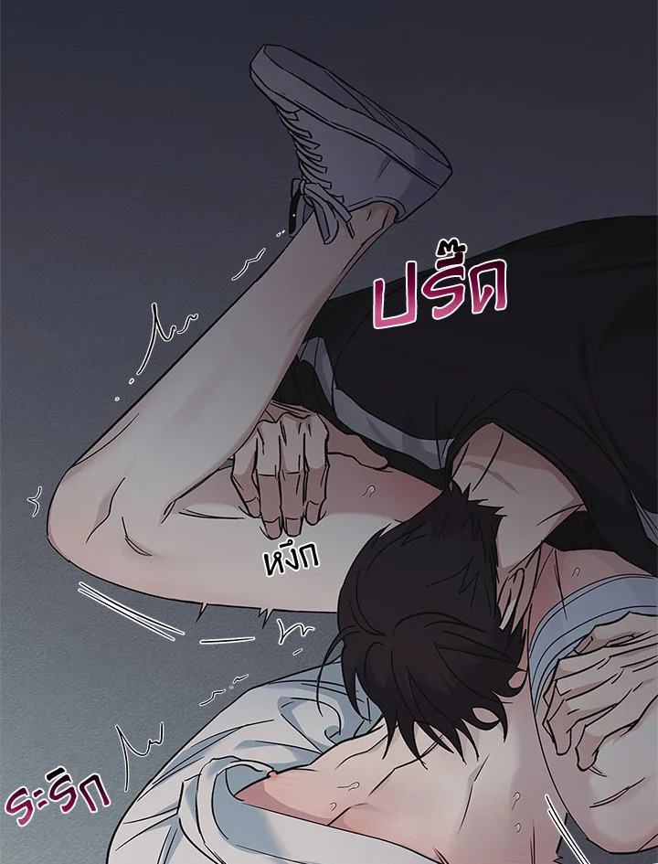 หน้า 63