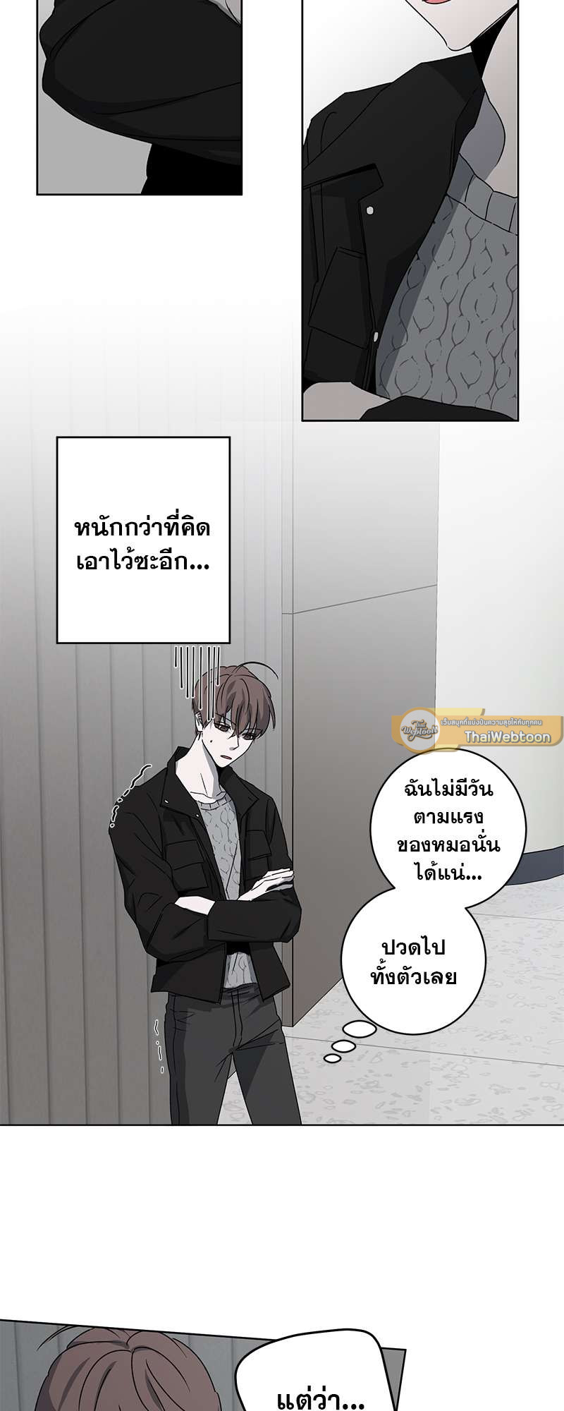 หน้า 24