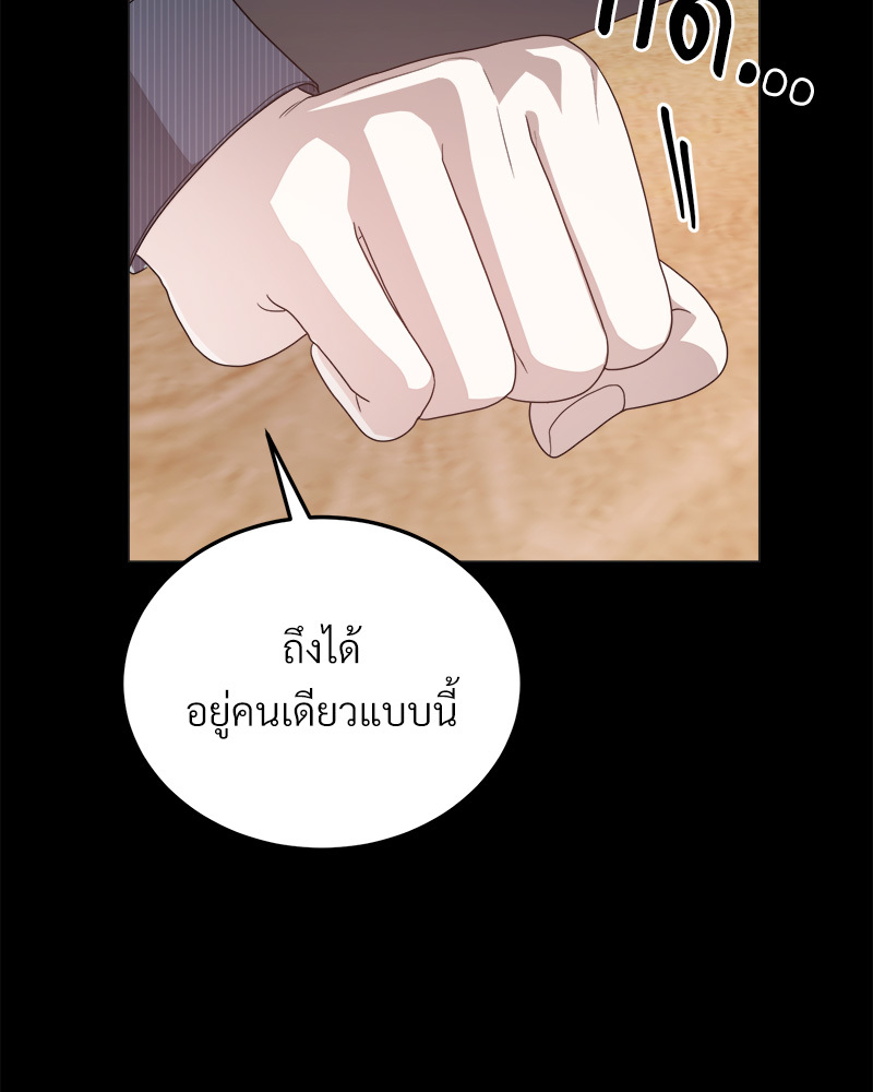 หน้า 114