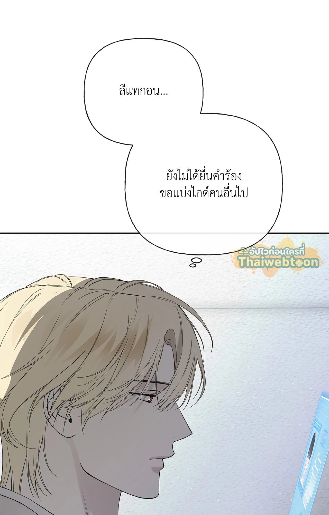 หน้า 62