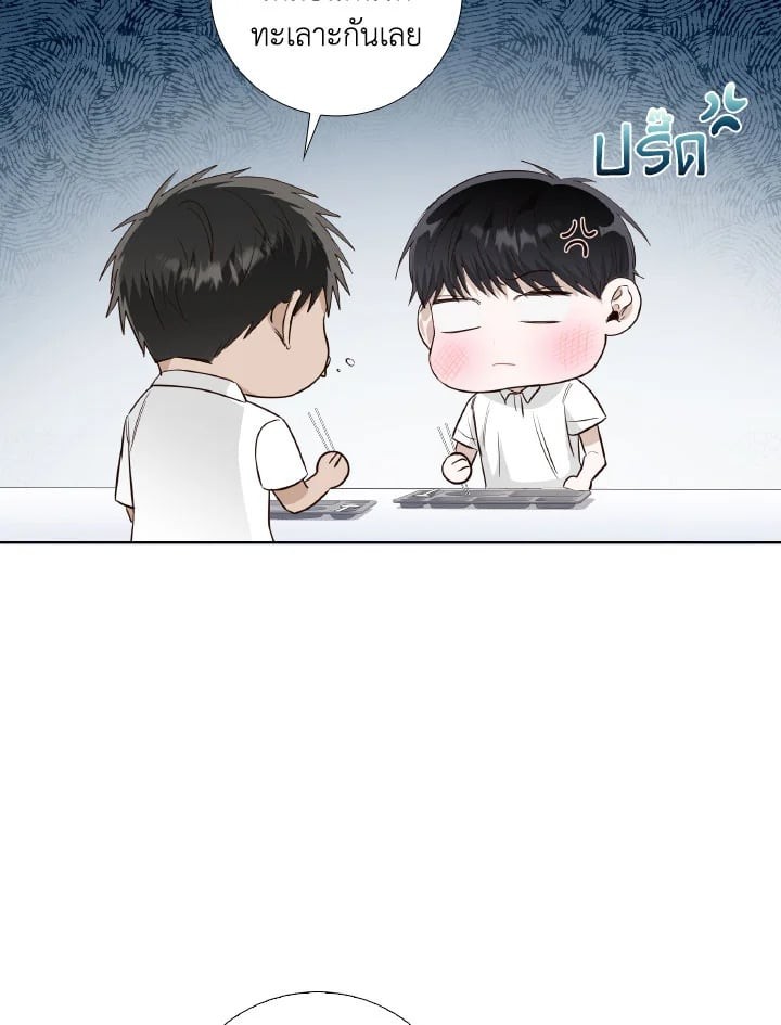 หน้า 67