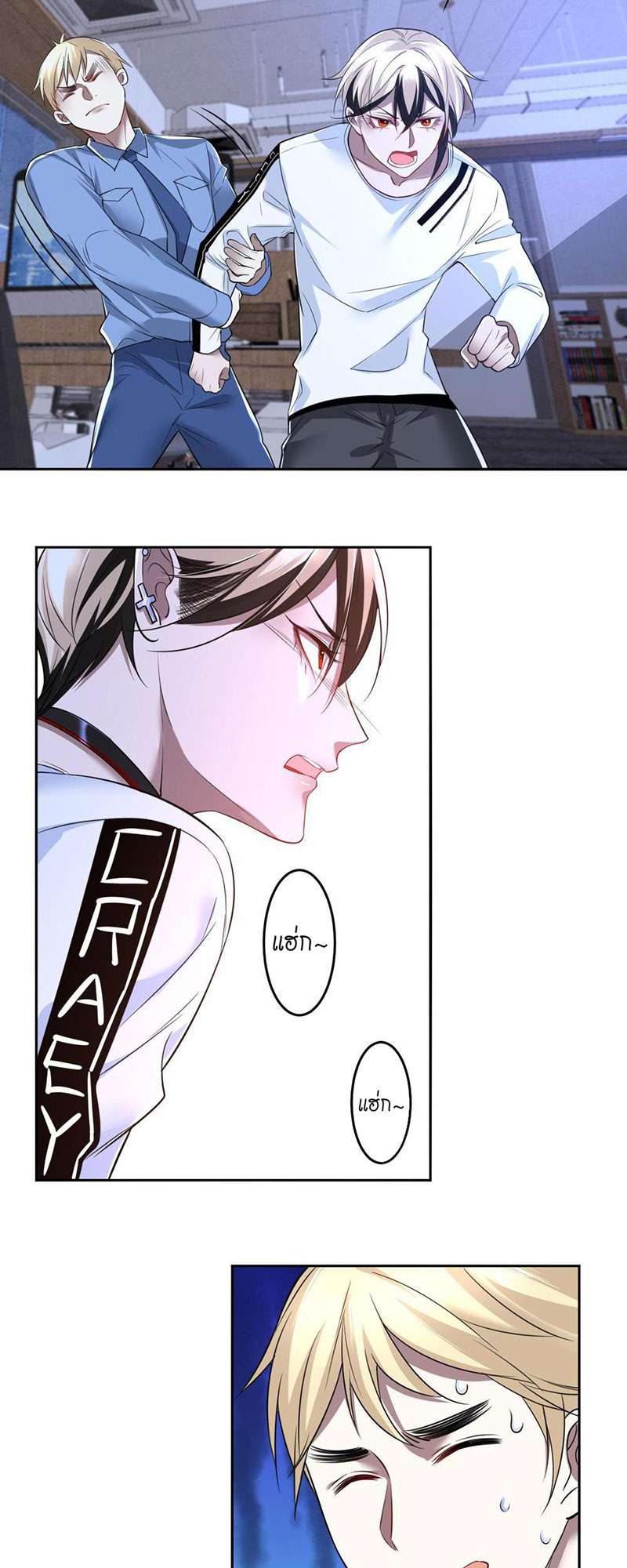 หน้า 9