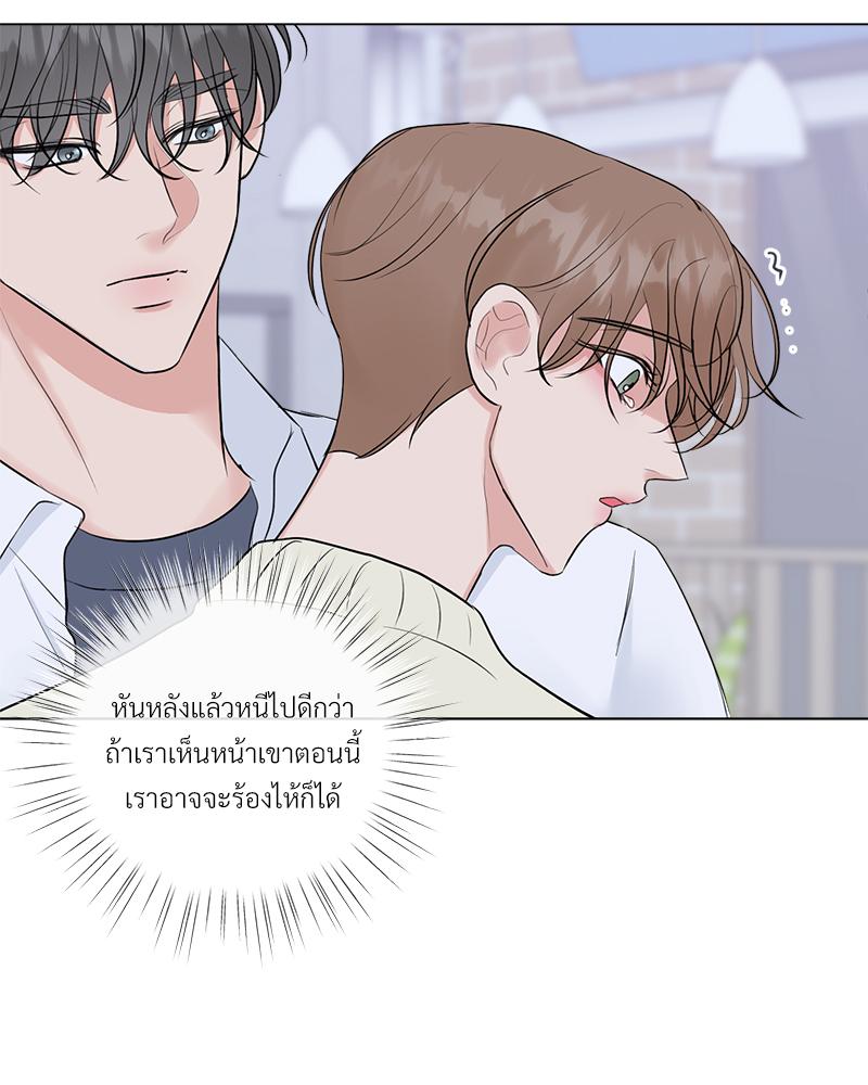 หน้า 94