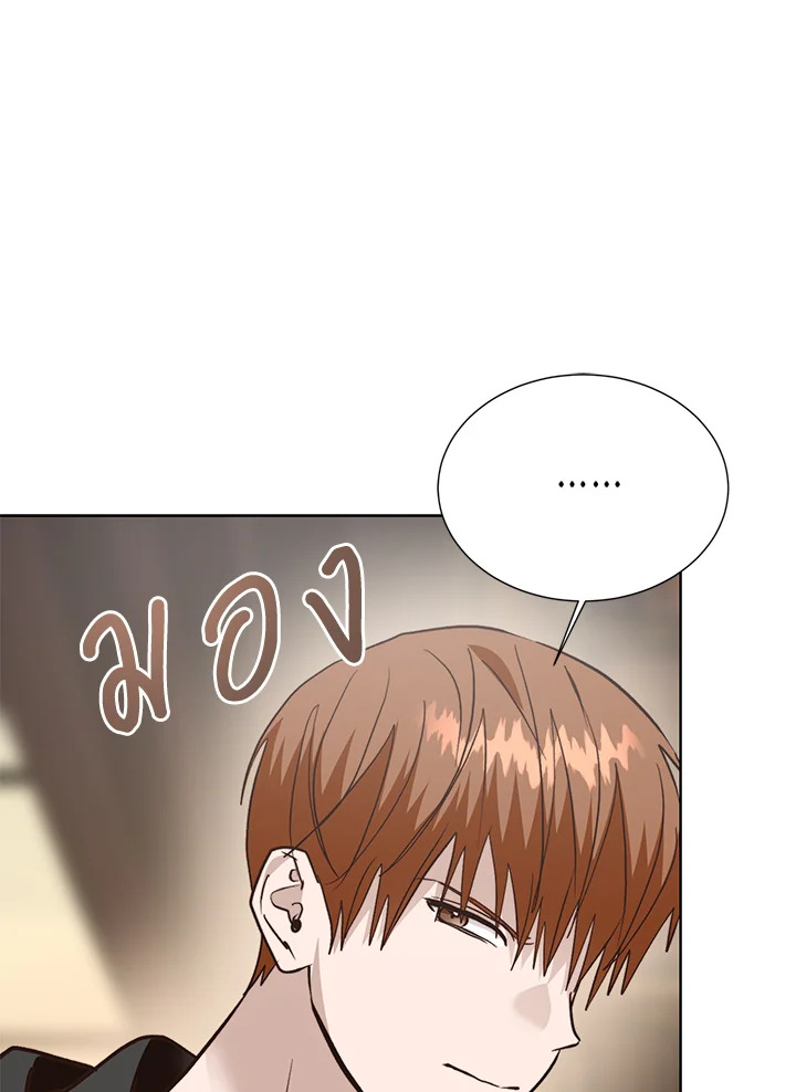 หน้า 96