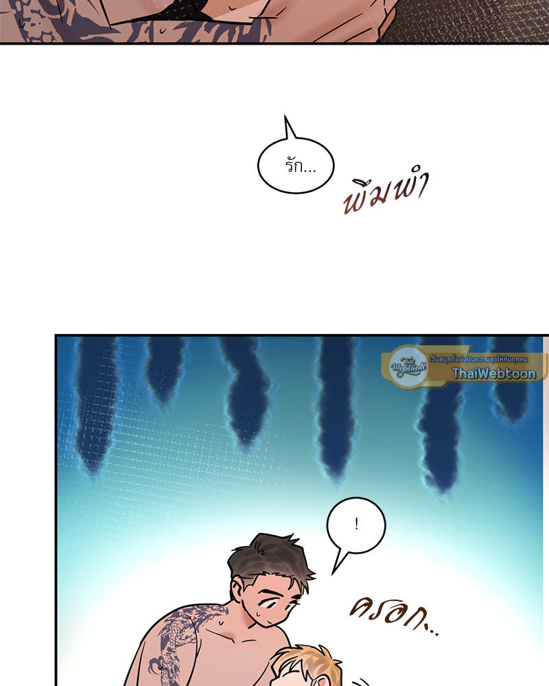 หน้า 72