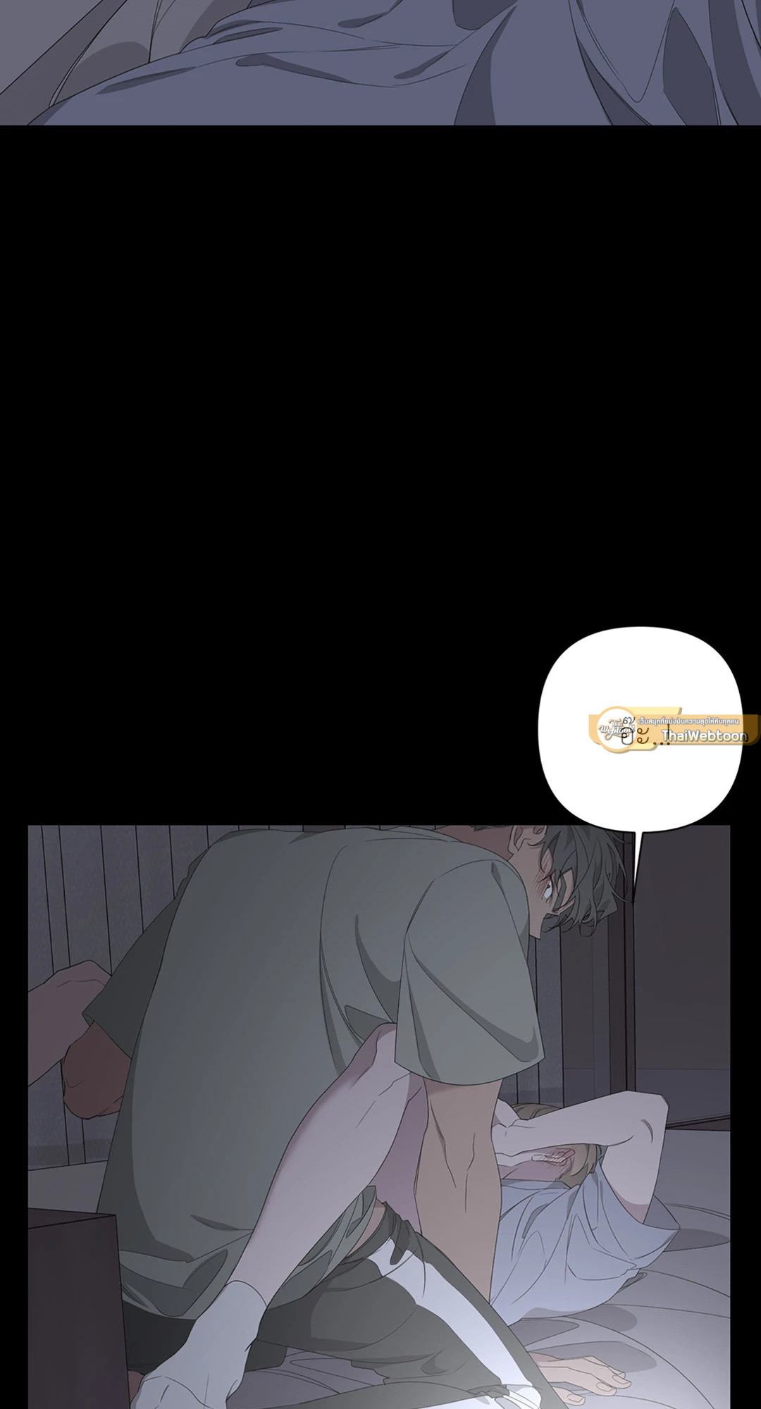 หน้า 63