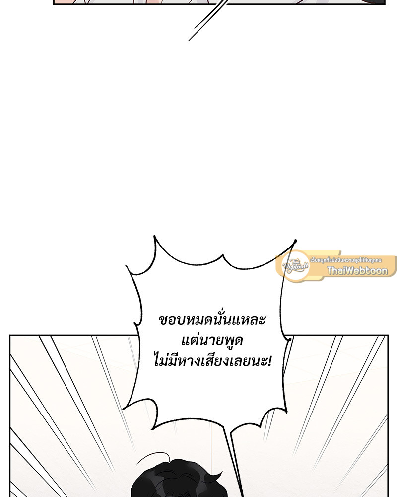 หน้า 89