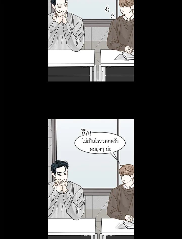 หน้า 68