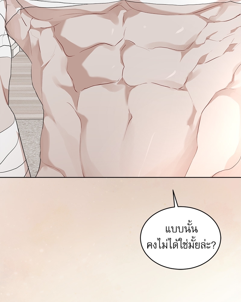 หน้า 110