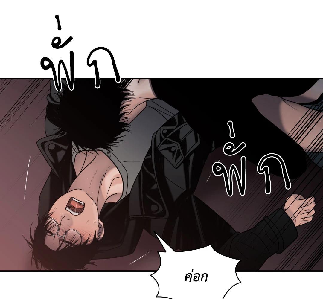 หน้า 93