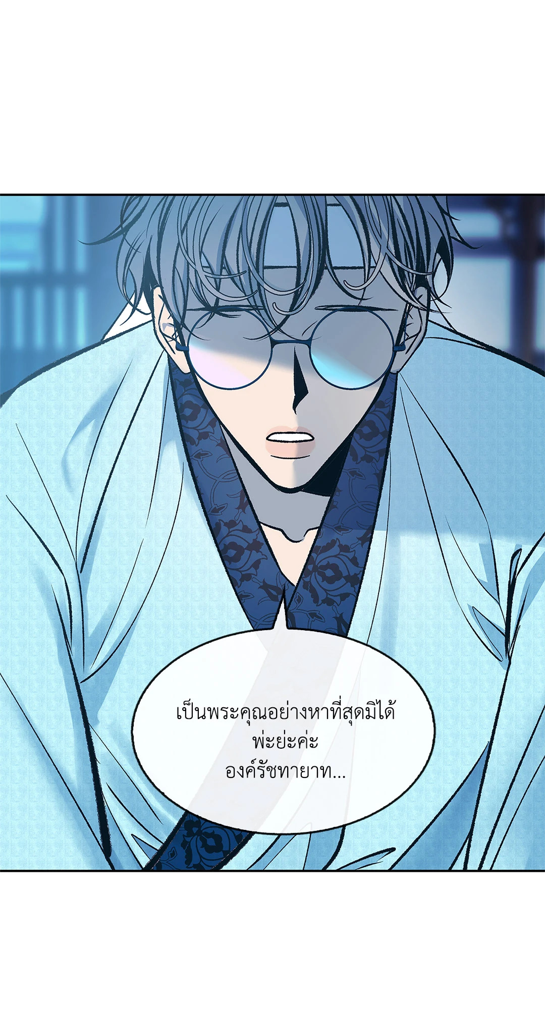 หน้า 31