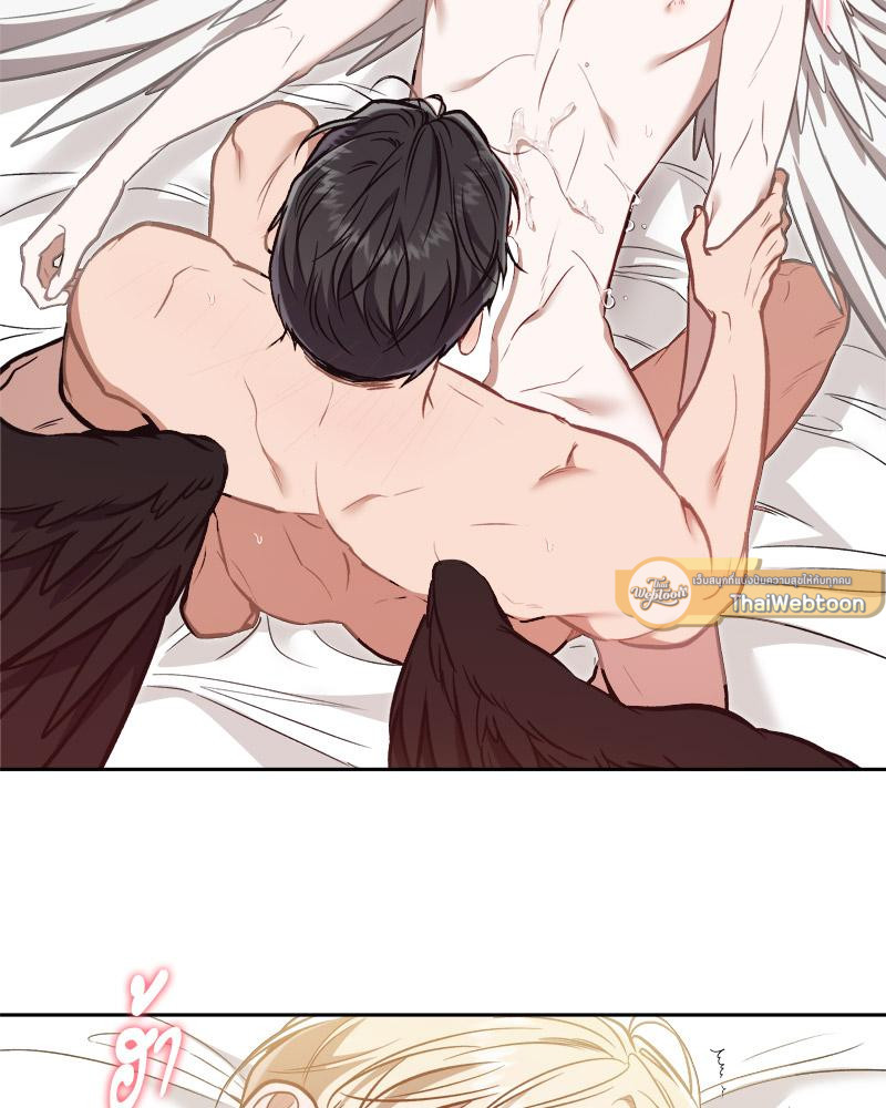หน้า 75