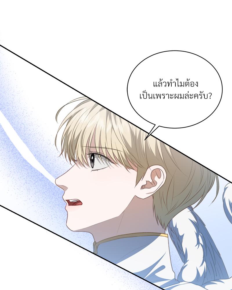 หน้า 115