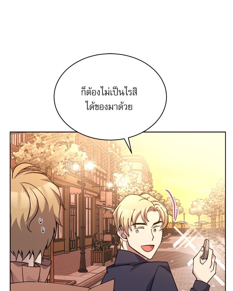 หน้า 116