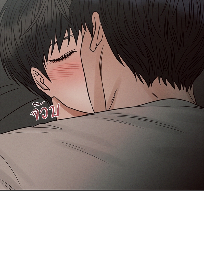 เล่ห์ร้ายพันธนาการรัก | Even If You Don't Love Me ตอนที่ 63 - รูปที่ 2