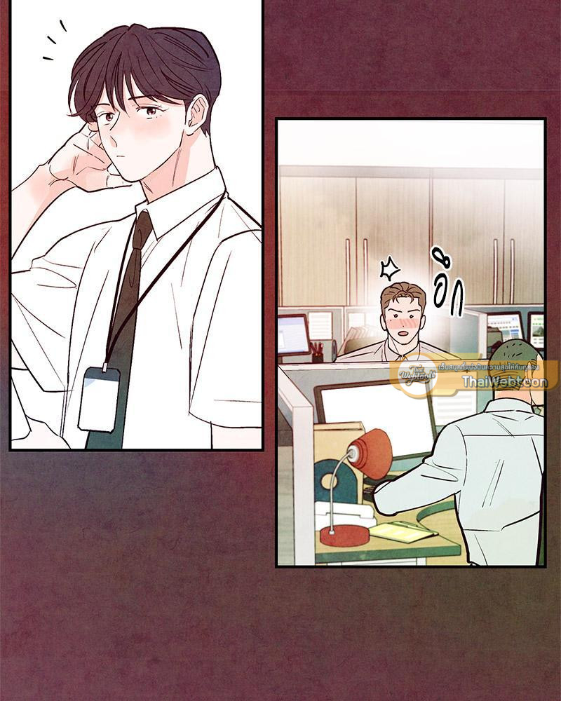 หน้า 82