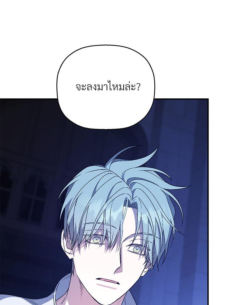 หน้า 109