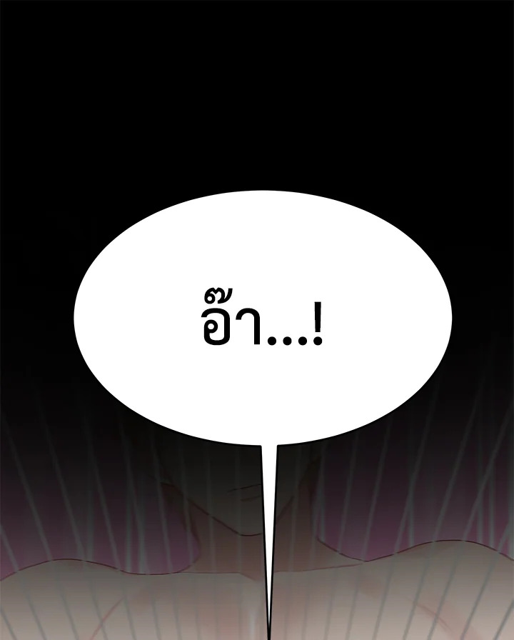 หน้า 109