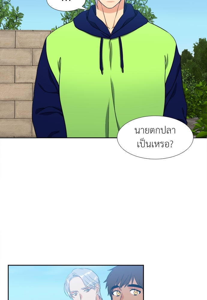 หน้า 24