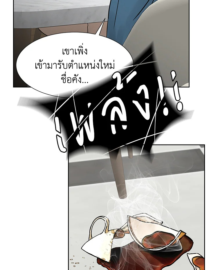 หน้า 90