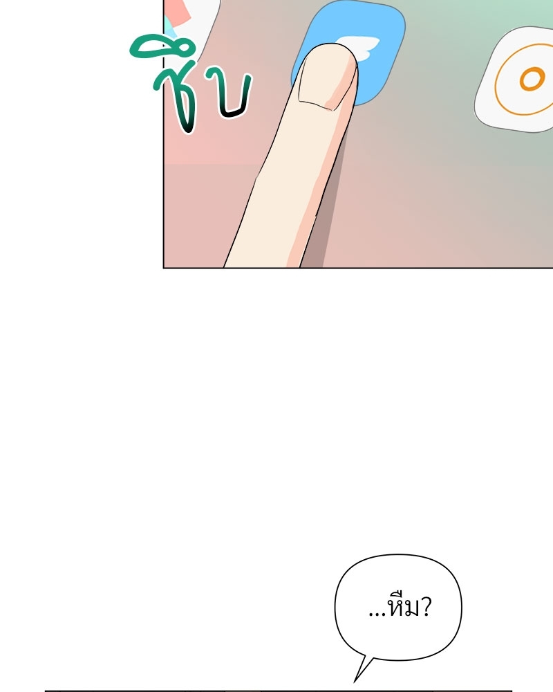 หน้า 102
