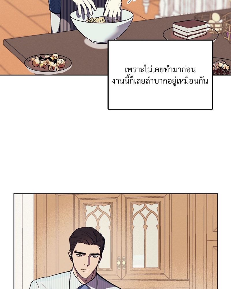 หน้า 92