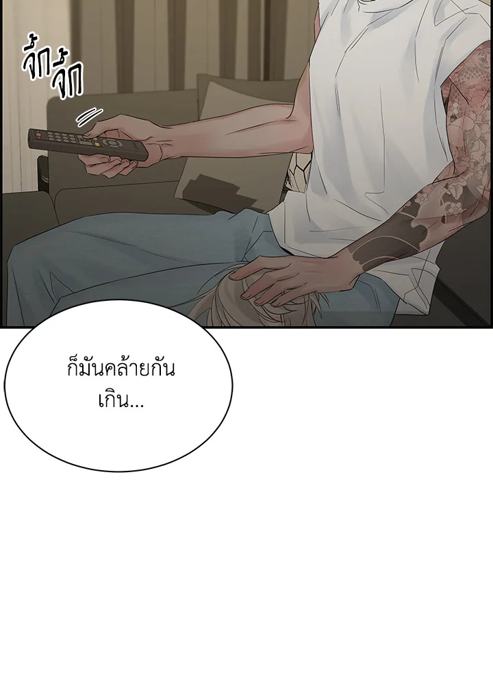 หน้า 83